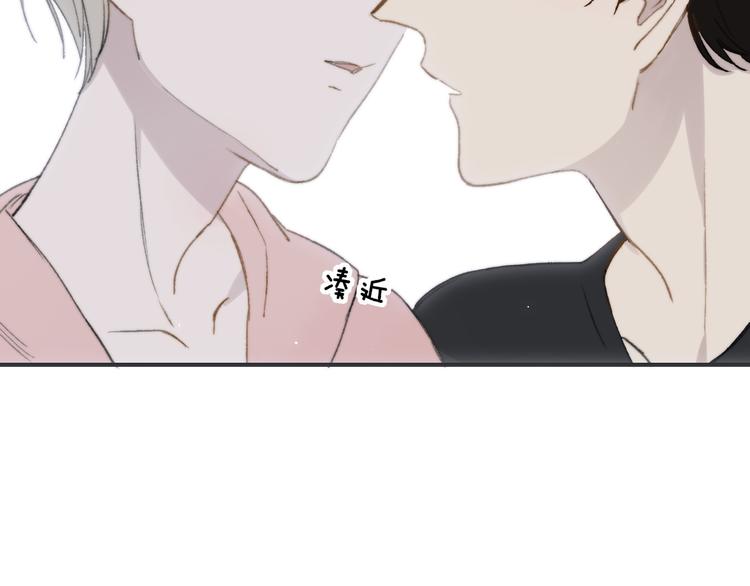 同学关系？韩漫全集-第138话 更爱你的人无删减无遮挡章节图片 