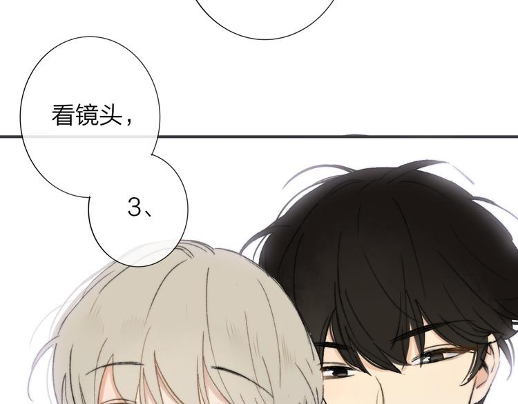 同学关系？韩漫全集-第138话 更爱你的人无删减无遮挡章节图片 