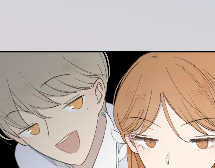 同学关系？韩漫全集-第138话 更爱你的人无删减无遮挡章节图片 