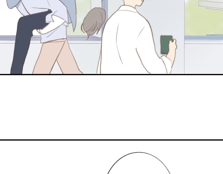同学关系？韩漫全集-第138话 更爱你的人无删减无遮挡章节图片 