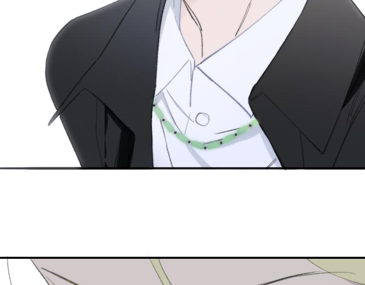 同学关系？韩漫全集-第139话 感觉这里暖暖的无删减无遮挡章节图片 
