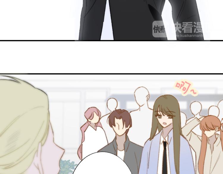 同学关系？韩漫全集-第139话 感觉这里暖暖的无删减无遮挡章节图片 