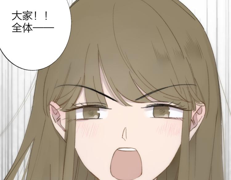 同学关系？韩漫全集-第139话 感觉这里暖暖的无删减无遮挡章节图片 
