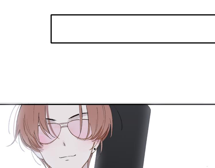同学关系？韩漫全集-第140话  方糖，请多保重无删减无遮挡章节图片 