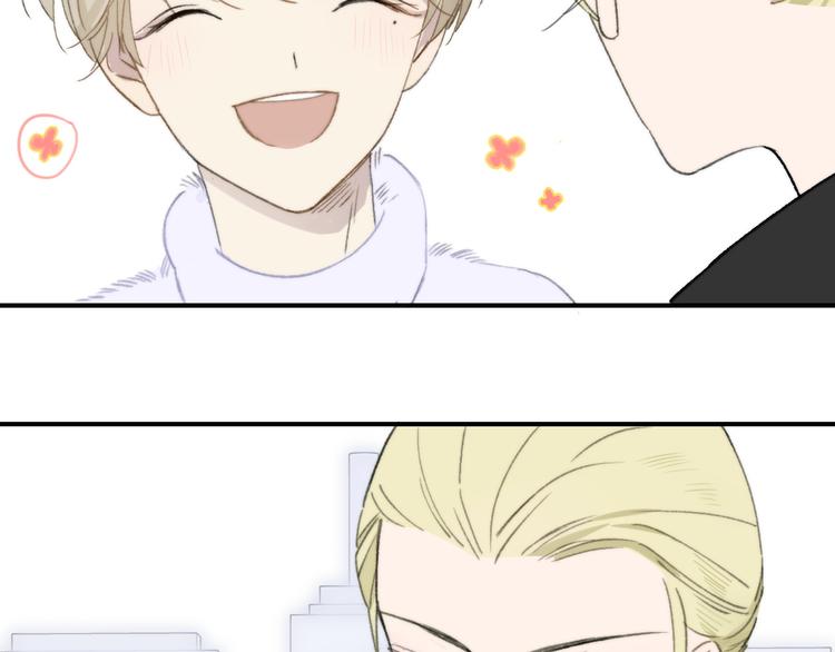 同学关系？韩漫全集-第140话  方糖，请多保重无删减无遮挡章节图片 
