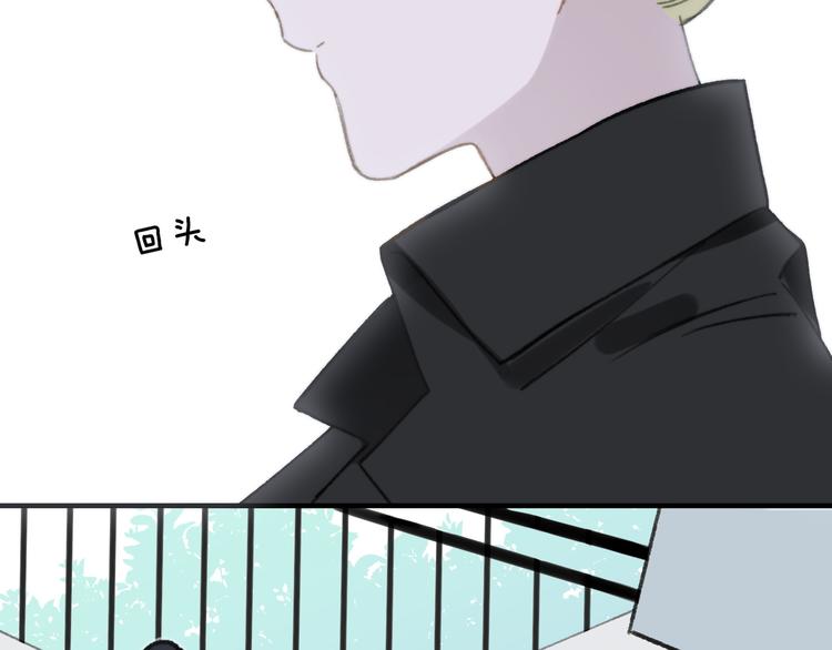 同学关系？韩漫全集-第140话  方糖，请多保重无删减无遮挡章节图片 