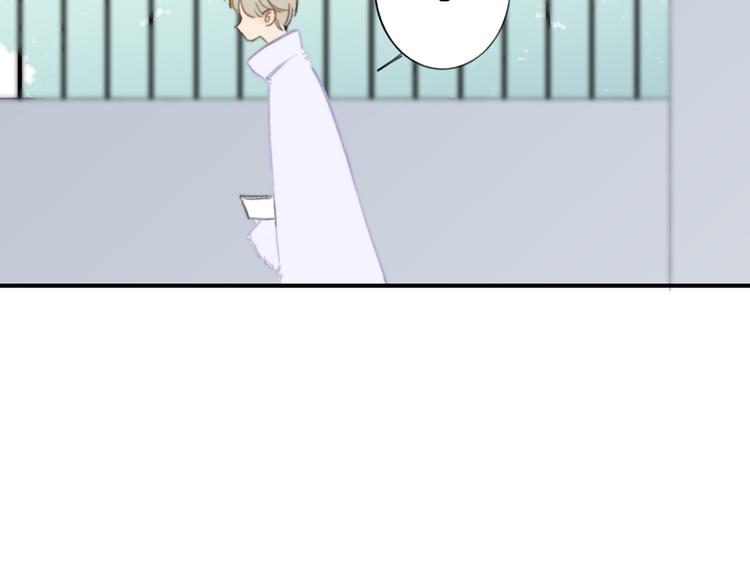 同学关系？韩漫全集-第140话  方糖，请多保重无删减无遮挡章节图片 