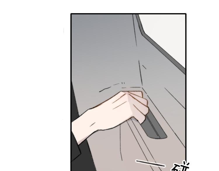 同学关系？韩漫全集-第140话  方糖，请多保重无删减无遮挡章节图片 