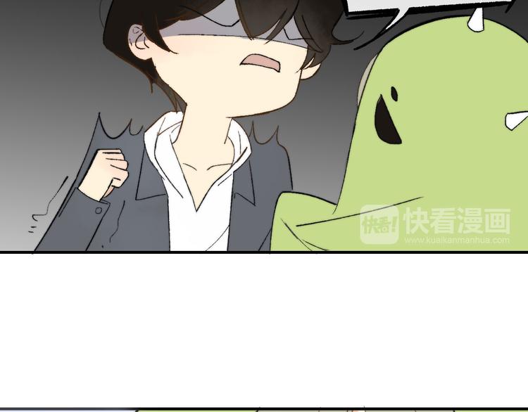 同学关系？韩漫全集-第141话 不准跟他组乐队！无删减无遮挡章节图片 