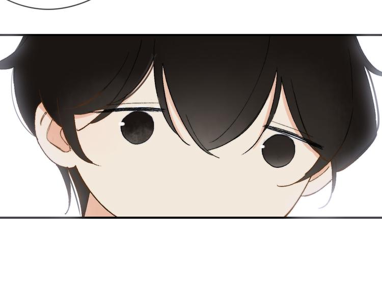同学关系？韩漫全集-第141话 不准跟他组乐队！无删减无遮挡章节图片 