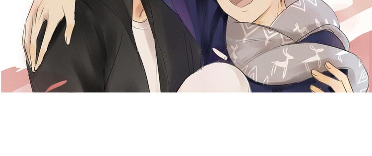 同学关系？韩漫全集-第141话 不准跟他组乐队！无删减无遮挡章节图片 