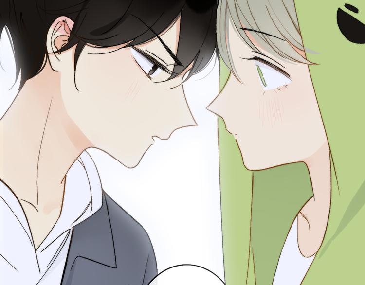 同学关系？韩漫全集-第141话 不准跟他组乐队！无删减无遮挡章节图片 