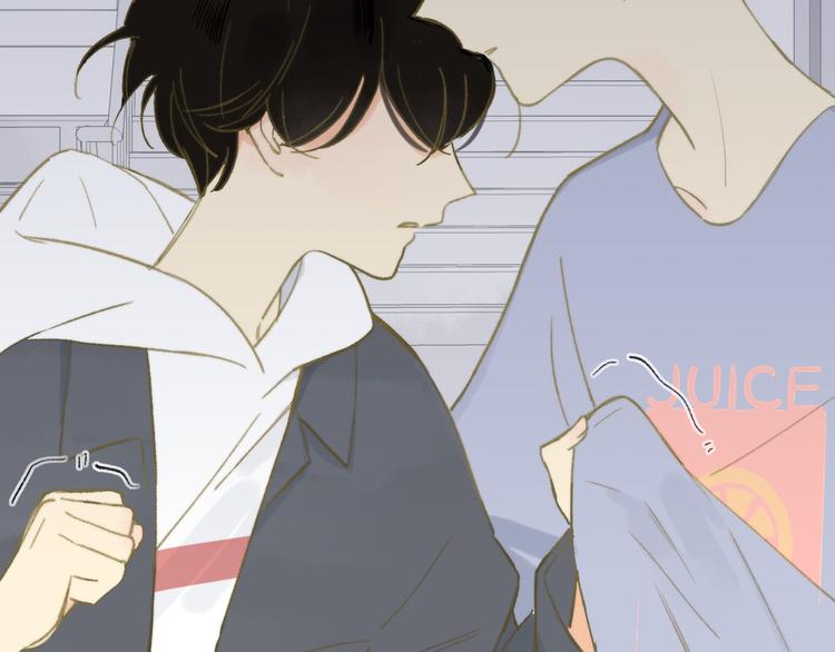 同学关系？韩漫全集-第142话  想和你一起长大无删减无遮挡章节图片 