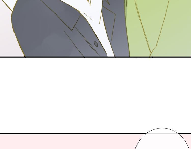 同学关系？韩漫全集-第142话  想和你一起长大无删减无遮挡章节图片 