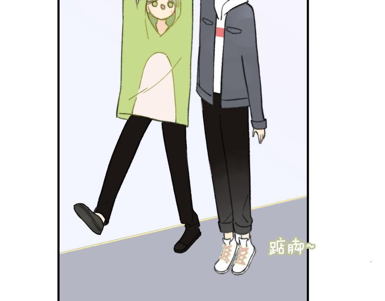同学关系？韩漫全集-第142话  想和你一起长大无删减无遮挡章节图片 