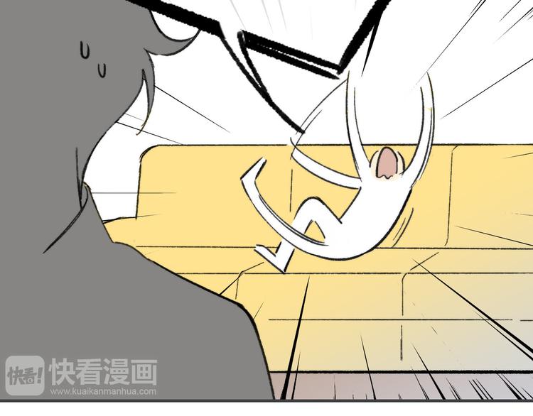 同学关系？韩漫全集-第143话  我和你的未来无删减无遮挡章节图片 