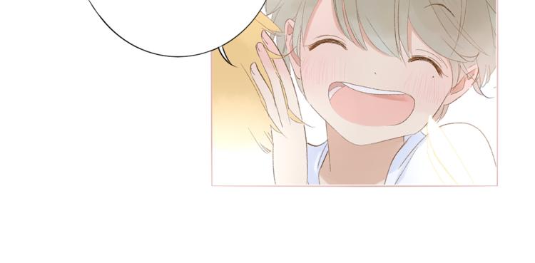 同学关系？韩漫全集-第143话  我和你的未来无删减无遮挡章节图片 