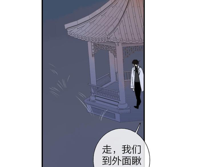 同学关系？韩漫全集-完结篇 两人的未来无删减无遮挡章节图片 