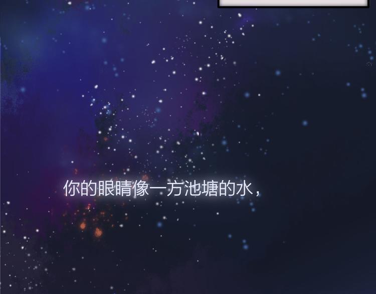 同学关系？韩漫全集-完结篇 两人的未来无删减无遮挡章节图片 