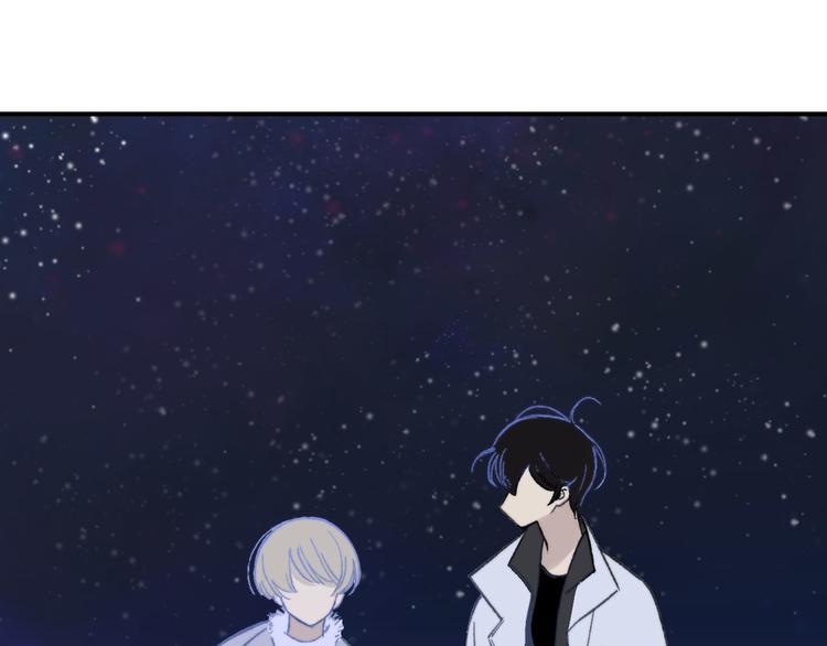 同学关系？韩漫全集-完结篇 两人的未来无删减无遮挡章节图片 