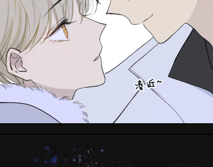 同学关系？韩漫全集-完结篇 两人的未来无删减无遮挡章节图片 