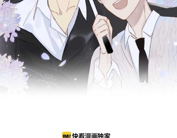 同学关系？韩漫全集-完结篇 两人的未来无删减无遮挡章节图片 