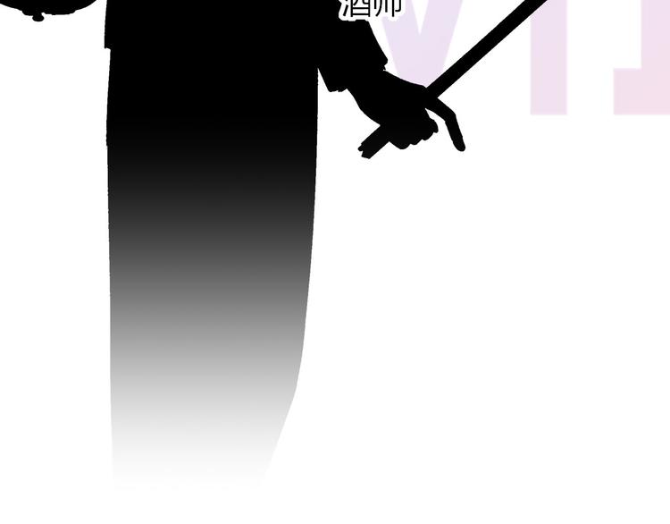 同学关系？韩漫全集-《非友人关系》人物介绍无删减无遮挡章节图片 
