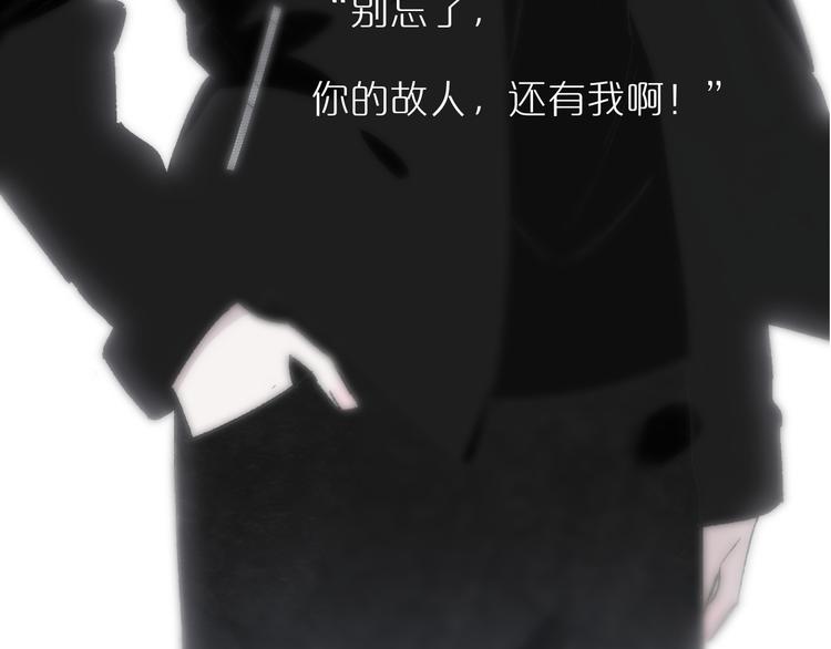 同学关系？韩漫全集-《非友人关系》序章上线！无删减无遮挡章节图片 