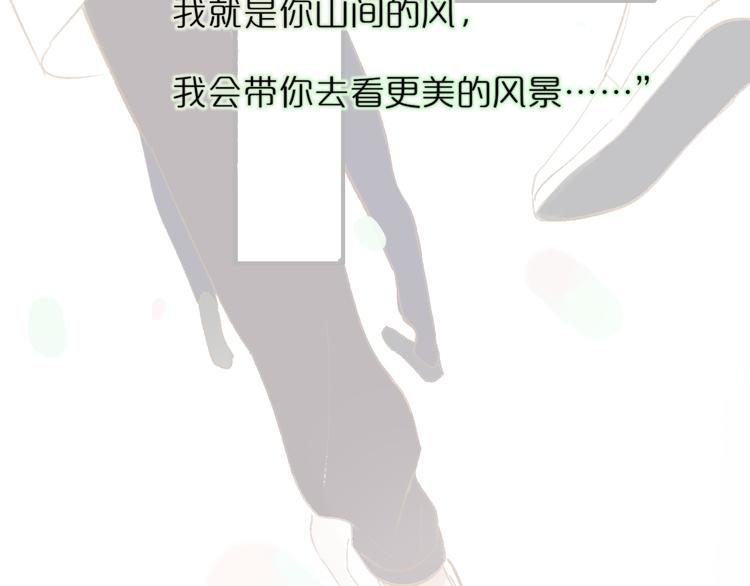 同学关系？韩漫全集-《非友人关系》序章上线！无删减无遮挡章节图片 