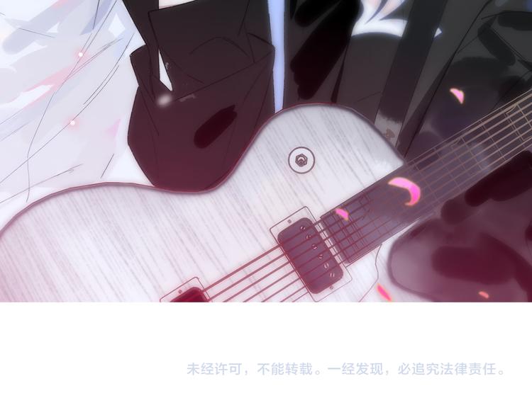 同学关系？韩漫全集-《非友人关系》序章上线！无删减无遮挡章节图片 