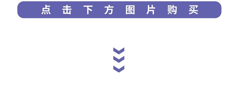 同学关系？韩漫全集-《同学关系？》第五册开始预售啦无删减无遮挡章节图片 
