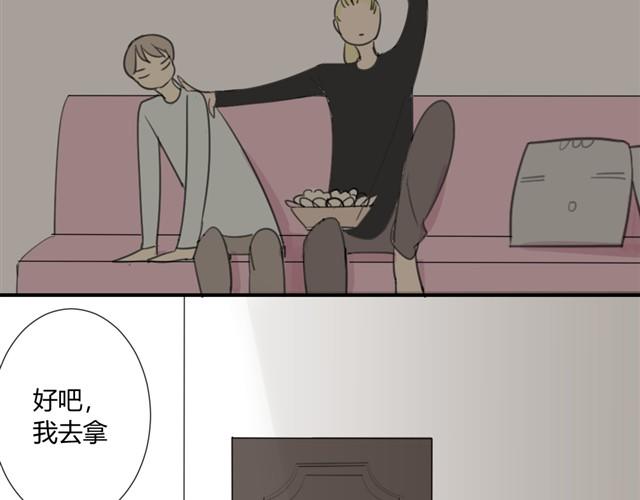 同学关系？韩漫全集-第16话 想和你像从前一样无删减无遮挡章节图片 