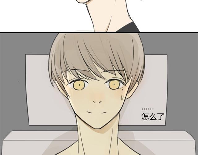 同学关系？韩漫全集-第16话 想和你像从前一样无删减无遮挡章节图片 
