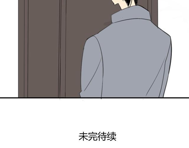 同学关系？韩漫全集-第16话 想和你像从前一样无删减无遮挡章节图片 