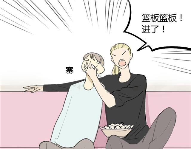 同学关系？韩漫全集-第16话 想和你像从前一样无删减无遮挡章节图片 