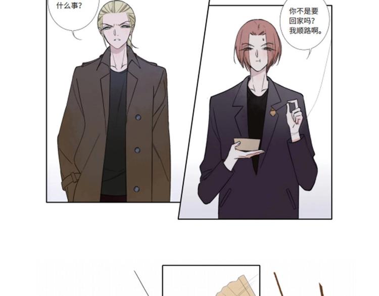 同学关系？韩漫全集-同学关系完结篇+非友人关系预售无删减无遮挡章节图片 