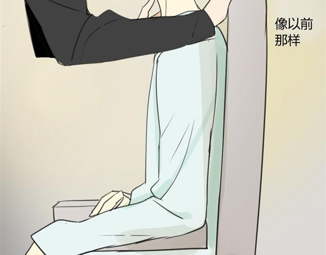 同学关系？韩漫全集-第17话 两人的正面交锋无删减无遮挡章节图片 