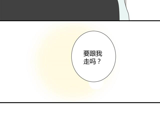 同学关系？韩漫全集-第17话 两人的正面交锋无删减无遮挡章节图片 