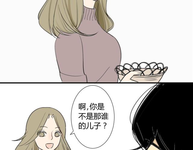 同学关系？韩漫全集-第18话 阿树也要住学长家？无删减无遮挡章节图片 