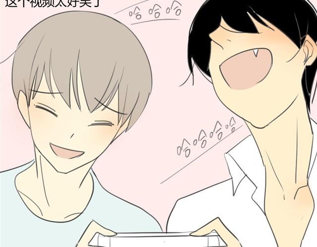 同学关系？韩漫全集-第19话 安静点！无删减无遮挡章节图片 