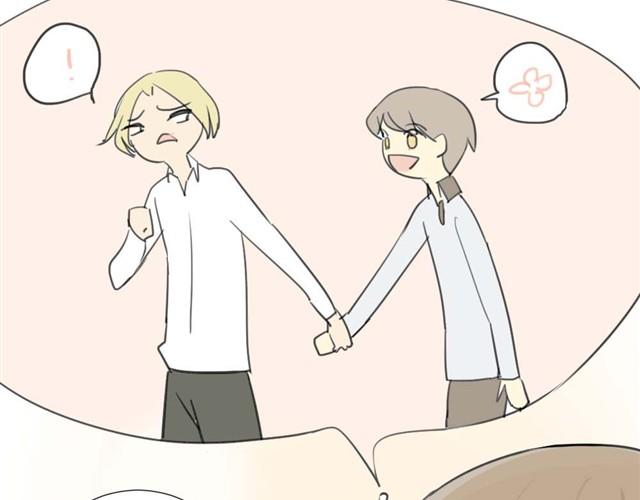 同学关系？韩漫全集-第21话 一起长大这种事真麻烦啊无删减无遮挡章节图片 