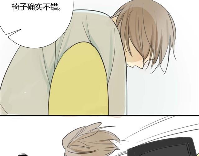 同学关系？韩漫全集-第22话 这家伙的皮肤真好无删减无遮挡章节图片 