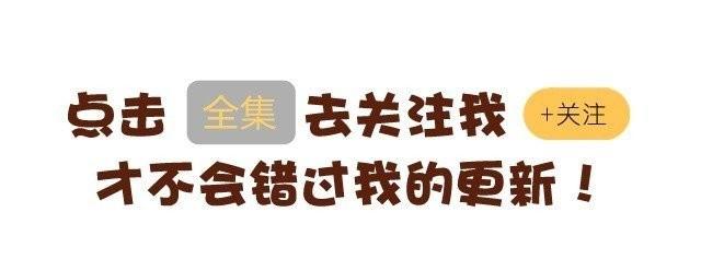 同学关系？韩漫全集-第22话 这家伙的皮肤真好无删减无遮挡章节图片 