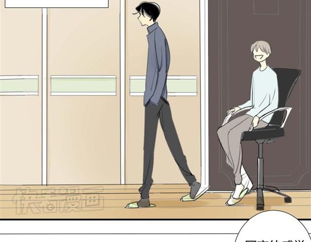 同学关系？韩漫全集-第22话 这家伙的皮肤真好无删减无遮挡章节图片 