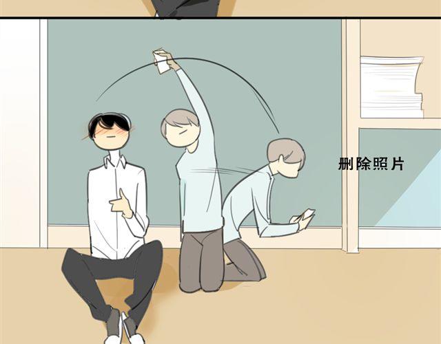 同学关系？韩漫全集-第24话 绝不认怂无删减无遮挡章节图片 