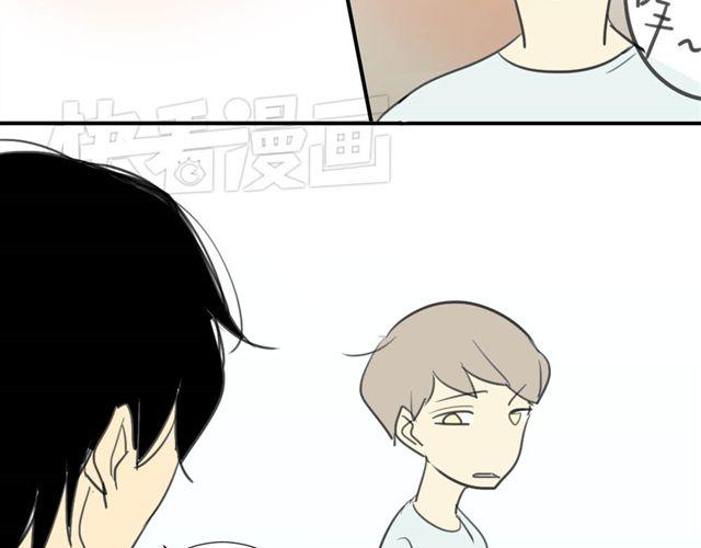 同学关系？韩漫全集-第25话#A 大妈们起哄也是很可怕的无删减无遮挡章节图片 