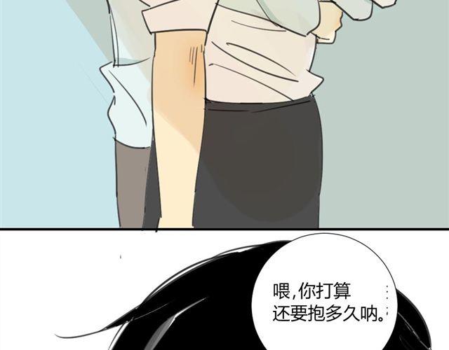 同学关系？韩漫全集-第25话#A 大妈们起哄也是很可怕的无删减无遮挡章节图片 