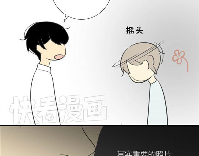 同学关系？韩漫全集-第25话#A 大妈们起哄也是很可怕的无删减无遮挡章节图片 