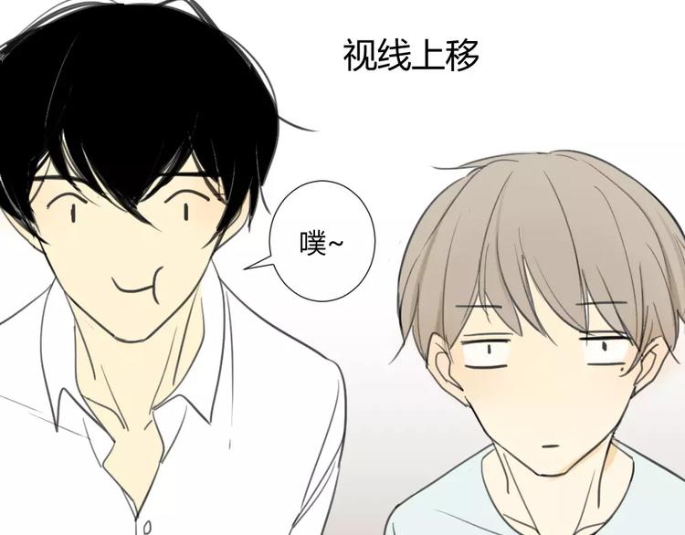 同学关系？韩漫全集-第25话#B 就这样觉得很满足无删减无遮挡章节图片 
