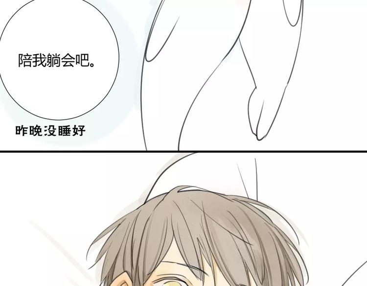 同学关系？韩漫全集-第25话#B 就这样觉得很满足无删减无遮挡章节图片 